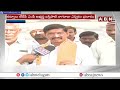 జగన్ ను ఓడించడమే మా లక్ష్యం tdp mp candidate bastipati nagaraju f2f ap elections 2024 abn