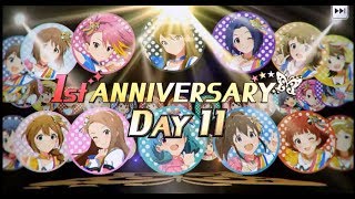 【ミリシタ MV】 1st Anniversary DAY 11  THE IDOLM@STER ｛偶像大师：百万现场！剧场时光/THE IDOLM@STER}