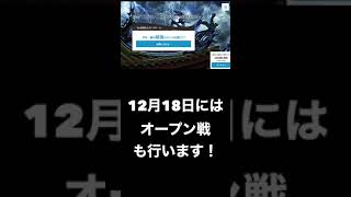 【告知】賞金10万円のカタン大会を今年も開催！