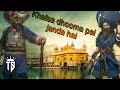 khalsa dhooma pai janda hai punjabi new song 2024 bass boosted song sikh dharm song latest