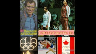 МОНРЕАЛЬ 1976 ОЛИМПИЙСКИЕ ИГРЫ ГРЕКО РИМСКАЯ БОРЬБА КАНАДА БОРЦЫ СССР / MONTREAL 1976 OLYMPIC GAMES