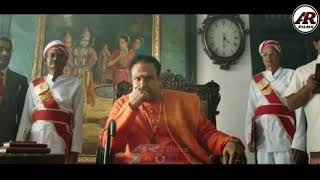 Nandhamuri Balakrishna NTR BIOPIC Trailer Mass Background Score || BGM's ||NBK103 || #AR_Films ||