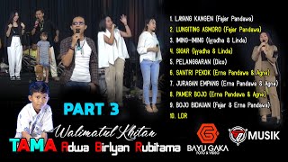 SIGIT BLEWUK, AGNE, MEIDICO, IFFADHA, LINDA, FAJAR PANDAWA FULL ALBUM 10 LAGU PILIHAN KHITAN TAMA