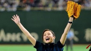 石原さとみ  始球式でトルネード投法！スタンド大歓声！！