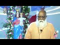 പരിശുദ്ധ കന്യകാ മറിയത്തിന്റെ 8 നോമ്പിന്റെ നാലാം ദിവസം