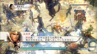 真・三國無双5/Dynasty Warriors6 周泰/Zhou Tai 石亭の戦い/Battle of Shiting 呂布軍 修羅 一閃無し 背水陣無し 全戦功達成