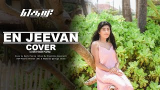 En Jeevan (COVER) | Theri |Bashi Poorna |Tamil Cover Song 2021