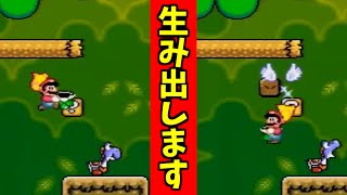 世界記録ペースで6秒更新の大技成功！【マリオワールド全城RTA】【Super Mario World All Castles Speedrun】