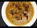 Mutton Dal Gosht Recipe - Hyderabadi Dal Mutton Gosht - Indian Kitchen foods