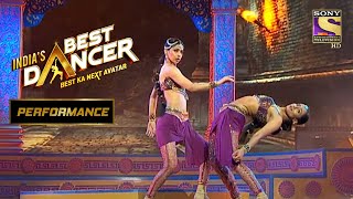 Finale जैसी Performance Grand Premier में  | India's Best Dancer 2 | इंडियाज बेस्ट डांसर 2