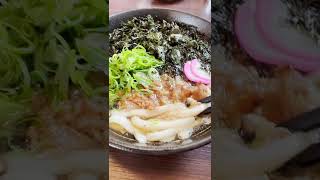 【出張飯】福岡県みやま市”肉ごぼううどん”美味過ぎた問題。福岡に行ったら絶対食べて欲しいうどん