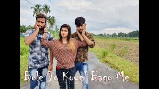 Chudi Jo Khankee - Bole Jo Koyal Bago Me - (Reply Version) - Falguni Pathak - Rawmats