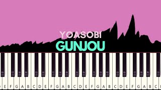 YOASOBI - 群青 (Gunjou) | EASY Piano Tutorial