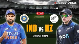 India Vs New Zealand 3rd Odi Full Match Highlights 2023 | Ind Vs Nz 3rd Odi Highlights #cricket