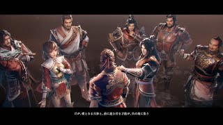 真・三國無双 ORIGINS　#64　5章孫権ルート　廬江平定戦【ネタバレ注意】