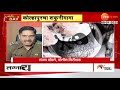 special report भाचीच्या लग्नात मामाचं विघ्न लग्नाच्या जेवणात कालवलं विष zee24taas