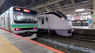 【JR東日本】E657系K4編成　東京駅発車