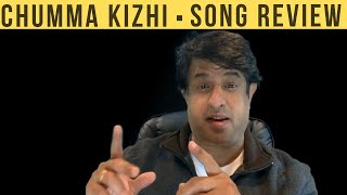 Chumma Kizhi Song Review | Anirudh | Rajinikanth | AR Murugadoss | Darbar