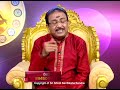 ವಾಸ್ತು ದೋಷ ನಿವಾರಣೆ set right all vastu problems ep968 26 sep 2022