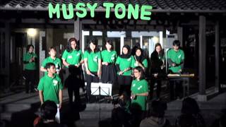 Usuki Takeyoi 臼杵竹宵 2015 TC \