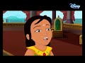 Arjun Prince of Bali | Jungle ka Kanoon | Episode 7 | Disney Channel