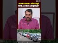 car parking விவகாரம்.. cmda என்ன பண்றாங்க velachery tnpolice chennairains ibctamil cmda