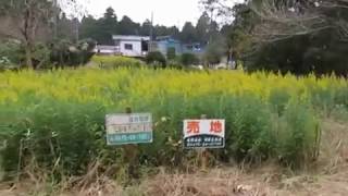 売地情報　千葉県千葉市若葉区谷当町1026-32