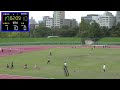 10月19日 日 第二試合九州学生アメリカンフットボール連盟第48回リーグ戦　久留米大学vs福岡教育大学