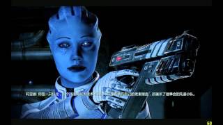 質量效應2(Mass Effect 2)中文劇情-DLC-Shadow Broker影子經紀人 03