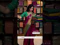 Premium Kanchi korvai border soft silk saree @1999+$😊| Booking- 6374441254| www.dsrsarees.com