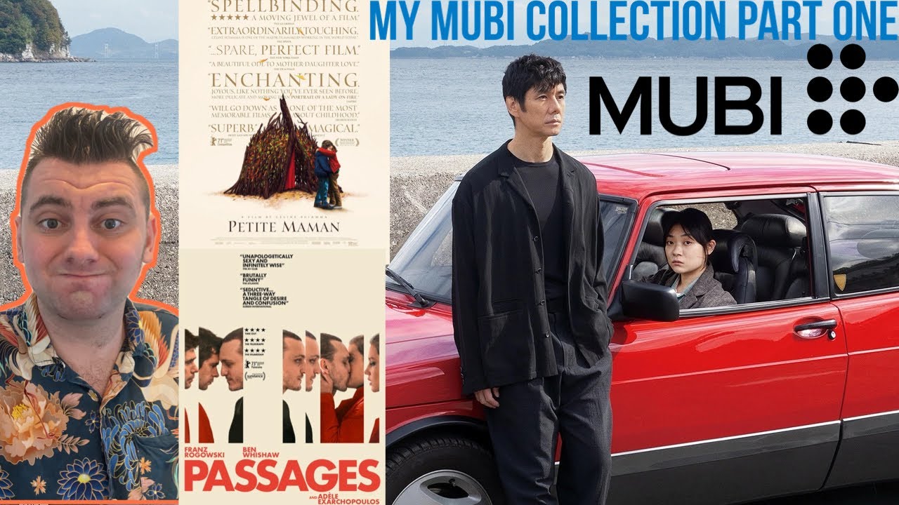 My Mubi Collection Part One Youtube