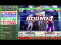 street fighter iii 3rd strike 「水曜シングル大会 wednesday 1on1 tournament」 20220831