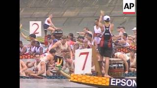 HONG KONG: CANADIAN TEAM WINS INTERNATIONAL DRAGON BOAT RACE