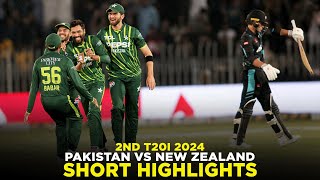 Short Highlights | Pakistan vs New Zealand | 2nd T20I 2024 | PCB | M2E2A