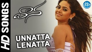 Unnatta Lenatta Video Song - Vaana Movie - Vinay Rai, Meera Chopra - Ranjith