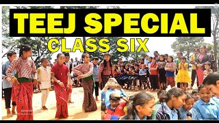 CLASS 6 STUDENTS  - तीज विशेष कार्यक्रम - Teej Special Program  Shankhadevi Jyamrung School Dhading