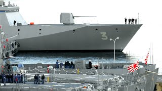 新護衛艦 FFM-3「のしろ」横須賀初入港 2023年1月20日