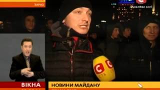 Попри дощ, на Майдан прийшло багато людей, навіть з дітьми - Вікна-новини - 22.02.2014