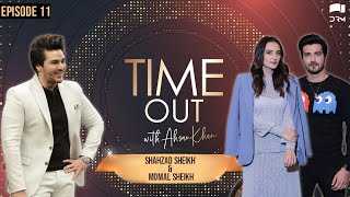 Time Out with Ahsan Khan | Episode 11 | Shahzad Sheikh And Momal Sheikh | IAB1G | Express TV