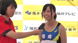 20150530 平成27年度福井県高校春季総体陸上 女子5000mＷ優勝者インタビュー