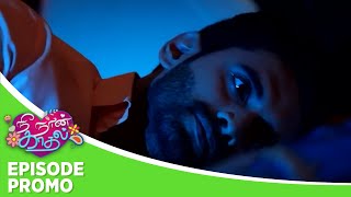 Nee Naan Kaadhal | Episode Promo | 20th January 2025