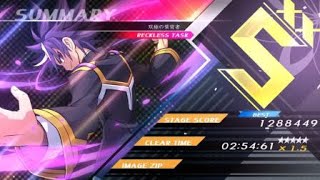 Azure Striker Gunvolt 3 The Third Revenger Merciless Mode ( Kirin XX )