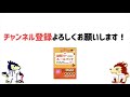 介護保険制度をわかりやすい説明で！理学療法士が一般向けに解説！