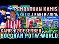 RESMI GRATIS 3 PEMAIN TSUBASA !! PEMBARUAN KAMIS 12 DESEMBER BOCORAN POTW IJO EFOOTBALL 2025 MOBILE