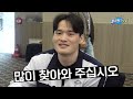 블루팡스tv 깜 검치호랑이처럼 어흥 찍 미디어데이 비하인드