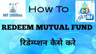 goMF App|How To Redeem Units/Amount in goMF app|Redeem kaise kare goMF app mein|Simple and Easy|goMF