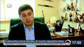 ზაქარია ქუცნაშვილი: თიანეთი არ იმსახურებს ლოთ და კორუმპირებულ მერს