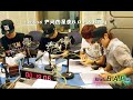 百度b.a.p吧 120806 younha s star night b.a.p and b1a4