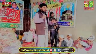 Hazrat Molana Alama Abdul Jabbar Haider Sahab /حضرت مولانا علامہ عبدالجبار حيدري صاحب