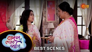Badal Sesher Pakhi - Best Scene | 28 May 2024 | Full Ep FREE on Sun NXT | Sun Bangla